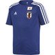 DTQ74-BR3639-J130 [Kidsサッカー日本代表 ホームレプリカTシャツ]
