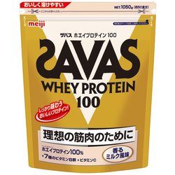 ヨドバシ.com - 明治 SAVAS ザバス ホエイプロテイン100 香るミルク