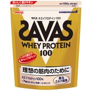 ホエイプロテイン100 香るミルク風味 50食分