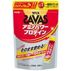 ヨドバシ.com - 明治 SAVAS ザバス アミノパワープロテイン 