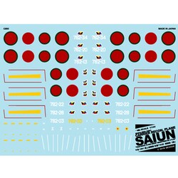 ヨドバシ.com - MYKデザイン エムワイケーデザイン A-484 [中島