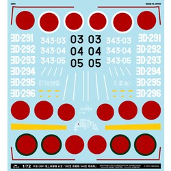 ヨドバシ.com - MYKデザイン エムワイケーデザイン A-72113