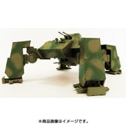 47006 [E-75 ビエラフースラー型アインオーガ [2in1] ヤーヌス 1/72 フィスト・オブ・ウォー シリーズ]