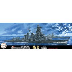 ヨドバシ.com - フジミ模型 FUJIMI トク-76 [日本海軍高速戦艦