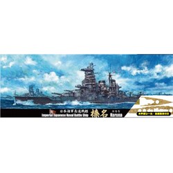 ヨドバシ.com - フジミ模型 FUJIMI トク-25EX-1 [日本海軍高速戦艦