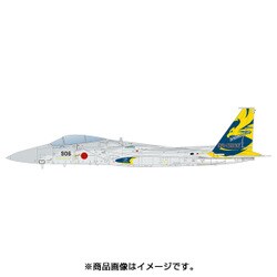 ヨドバシ.com - プラッツ PLATZ AC-23 [航空自衛隊 F-15J イーグル