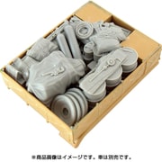 PZ35482 [独・Sd.kfz.9ファモ用車外搭載品 1/35 レジン製AFVアクセサリー]