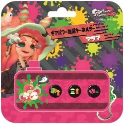 ヨドバシ.com - エンスカイ ensky スプラトゥーン2 ギアパワー抽選