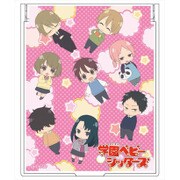 学園ベビーシッターズ ミラー [キャラクターグッズ]