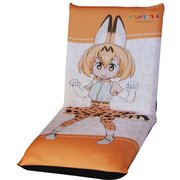 けものフレンズ 座椅子 サーバル [キャラクターグッズ]