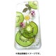 Furuti Case iPhone X用 キュウイ