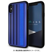 TRIP8_SCNY [アーマーケース iPhone X用 NV/BL]