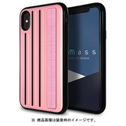TRIP8_SCPK [アーマーケース iPhone X用 PK]