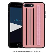 TRIP7SP_SCPK [アーマーケース iPhone 8 Plus/7 Plus用 PK]