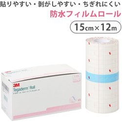 テガダーム スムースロール 15cm×12m 1巻 16006JP