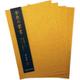 金色の葉書 4枚入 28818
