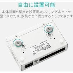 ヨドバシ.com - エレコム ELECOM EHC-G05MN2-HJW [Giga対応