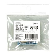 ロボット用ブルートゥース4.0 BLE)モジュール