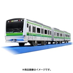 ヨドバシ.com - プラレール ぼくもだいすき！ たのしい列車シリーズ