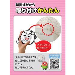 ホーチキ 住宅用火災警報器 無線連動タイプ SS-2LR-10HCT3 ☆-1 住宅用火災警報器:無線連動型「SS-2LRA」（煙式）｜ホーチキ