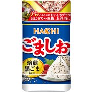 ごましお 45g