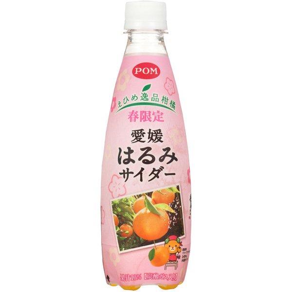 ヨドバシ.com - えひめ飲料 ポン 愛媛はるみサイダー 410ml×24本 通販【全品無料配達】