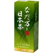 なだ万監修 日本茶 250ml×24本