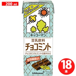 豆乳飲料 チョコミント 200ml×18本