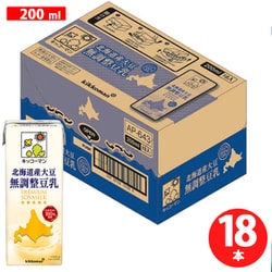 ヨドバシ.com - キッコーマンソイフーズ 北海道産大豆 無調整