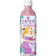 午後の紅茶 アサイーヨーグルティー 500ml×24本 [紅茶飲料]