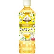 贅沢香茶 ジャスミンティー 500ml×24本