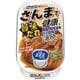 さんまで健康蒲焼 100g