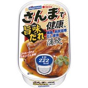 さんまで健康蒲焼 100g
