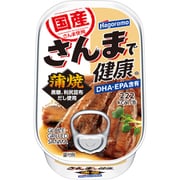 さんまで健康蒲焼 100g