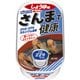 さんまで健康しょうゆ味 100g