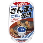 さんまで健康しょうゆ味 100g