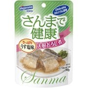 さんまで健康大根おろし煮(パウチ) 90g