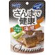 さんまで健康蒲焼(パウチ) 90g