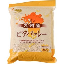 九州産ビタバァレー 800g