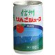 信州りんごジュース無調整 160g×30本