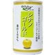 信州りんごジュースシナノゴールド 160g×30本 [果実飲料]