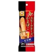 スモークチーズかまぼこ ピリ辛 2本入 54g