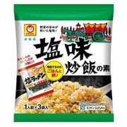 炒飯の素 塩味 3食入 22.5g