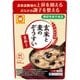 玄米と麦のぞうすい 豆入り 250g
