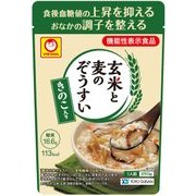 玄米と麦のぞうすい きのこ入り 250g