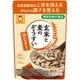 玄米と麦のぞうすい ひじき入り 250g