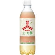 三ツ矢 梅 500ml×24本