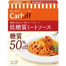 ヨドバシ.com - はごろもフーズ 低糖質ミートソース CarbOFF 120g