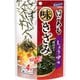 味きざみ しょうゆ 8g