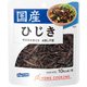 ホームクッキング ひじき(国産) 65g